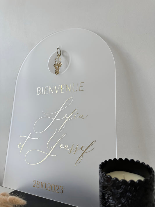 Panneau arche Amazigh