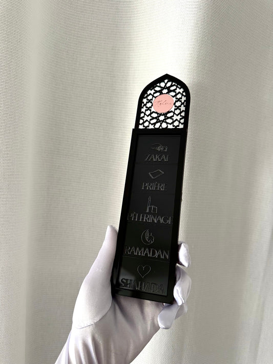 J’apprends les 5 piliers de l’Islam