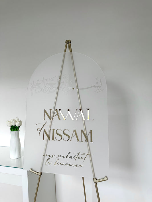 Panneau givré calligraphie - prénoms plexi doré